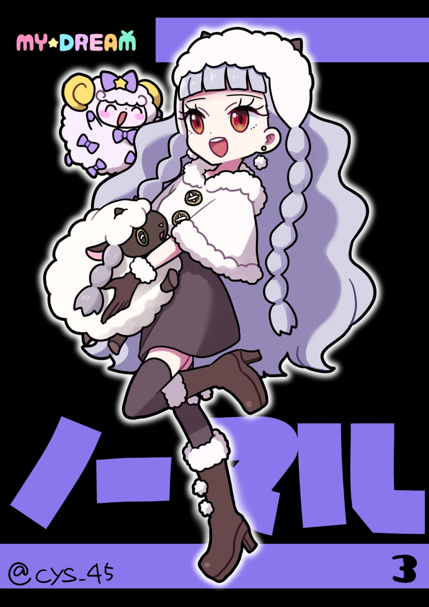 1girl, :d, alternate_costume, black_dress, black_gloves, black_thighhighs, blunt_bangs, boots