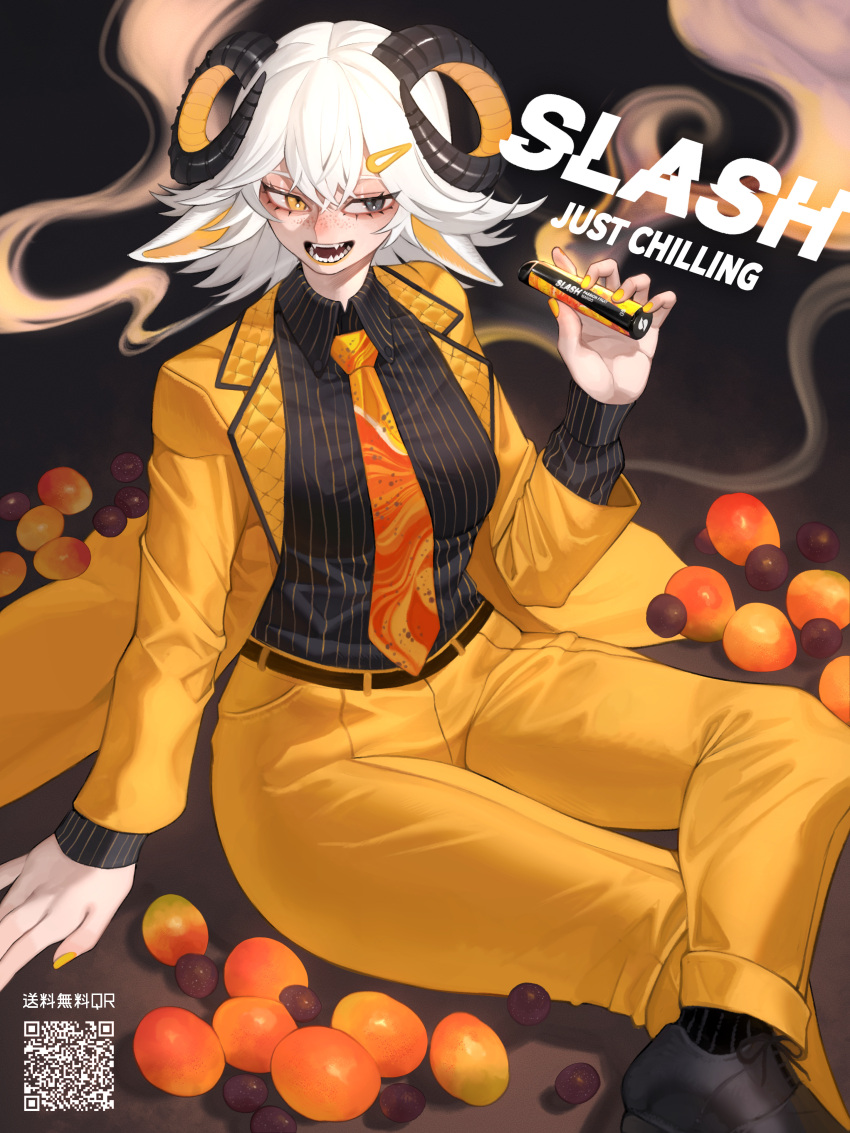 1girl, absurdres, animal_ears, black_footwear, black_horns, black_shirt, brown_background, collared_shirt