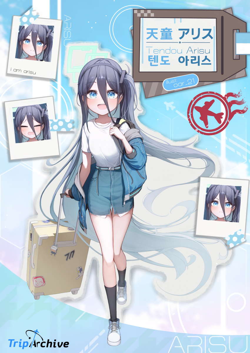 1girl, absurdly_long_hair, absurdres, aris_(blue_archive), arona's_sensei_doodle_(blue_archive), artist_name, black_hair, black_socks