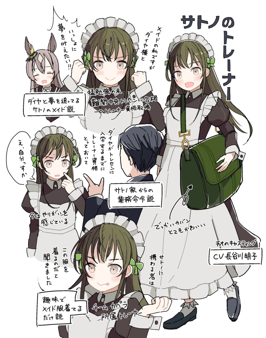 1boy, 2girls, :p, apron, black_footwear, bow, braid, brown_eyes