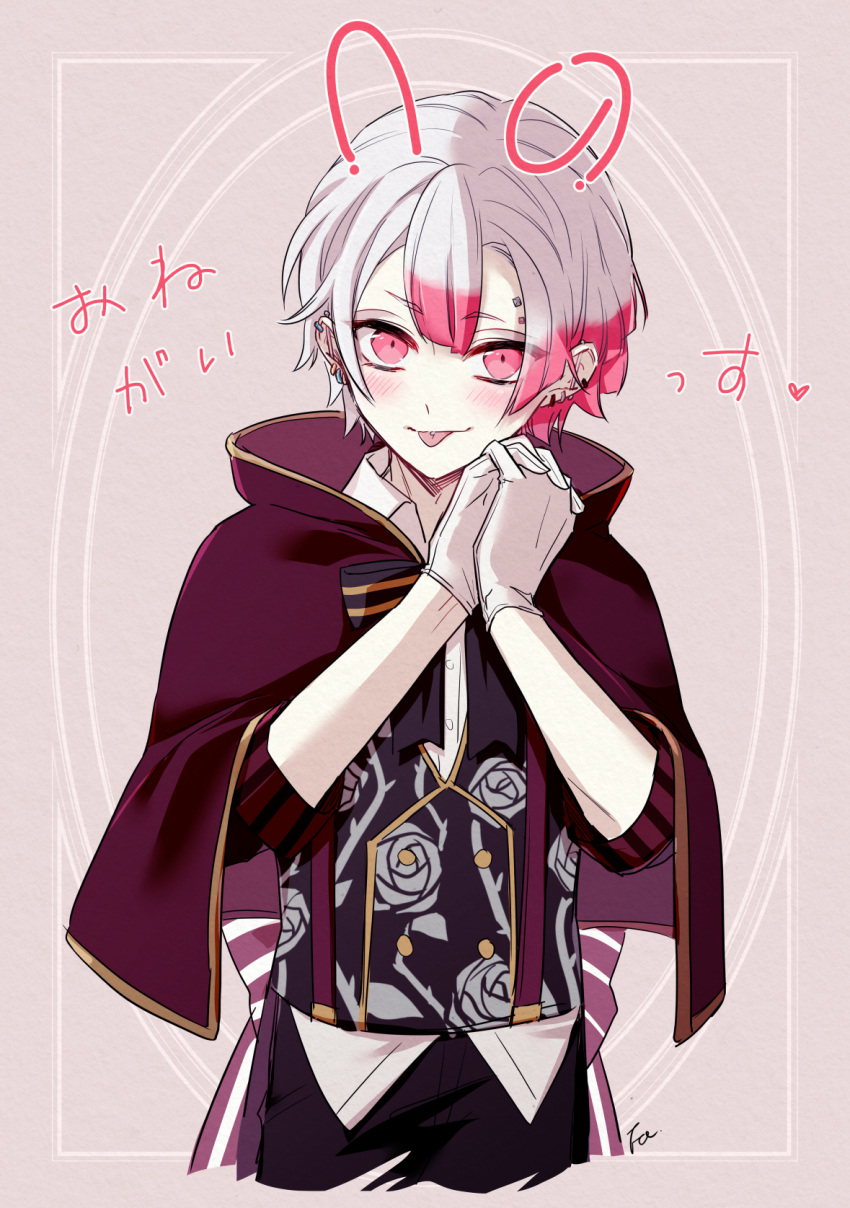 1boy, akuma_shitsuji_to_kuroi_neko, ammon_lead, animal_ears, black_shirt, black_shorts, capelet, drawn_ears, farico, floral_print_shirt, highres, male_focus, multicolored_background, multicolored_hair, pink_background, pink_eyes, pink_hair, rabbit_ears, red_capelet, shirt, short_hair, shorts, solo, tongue, tongue_out, translation_request, white_background, white_hair