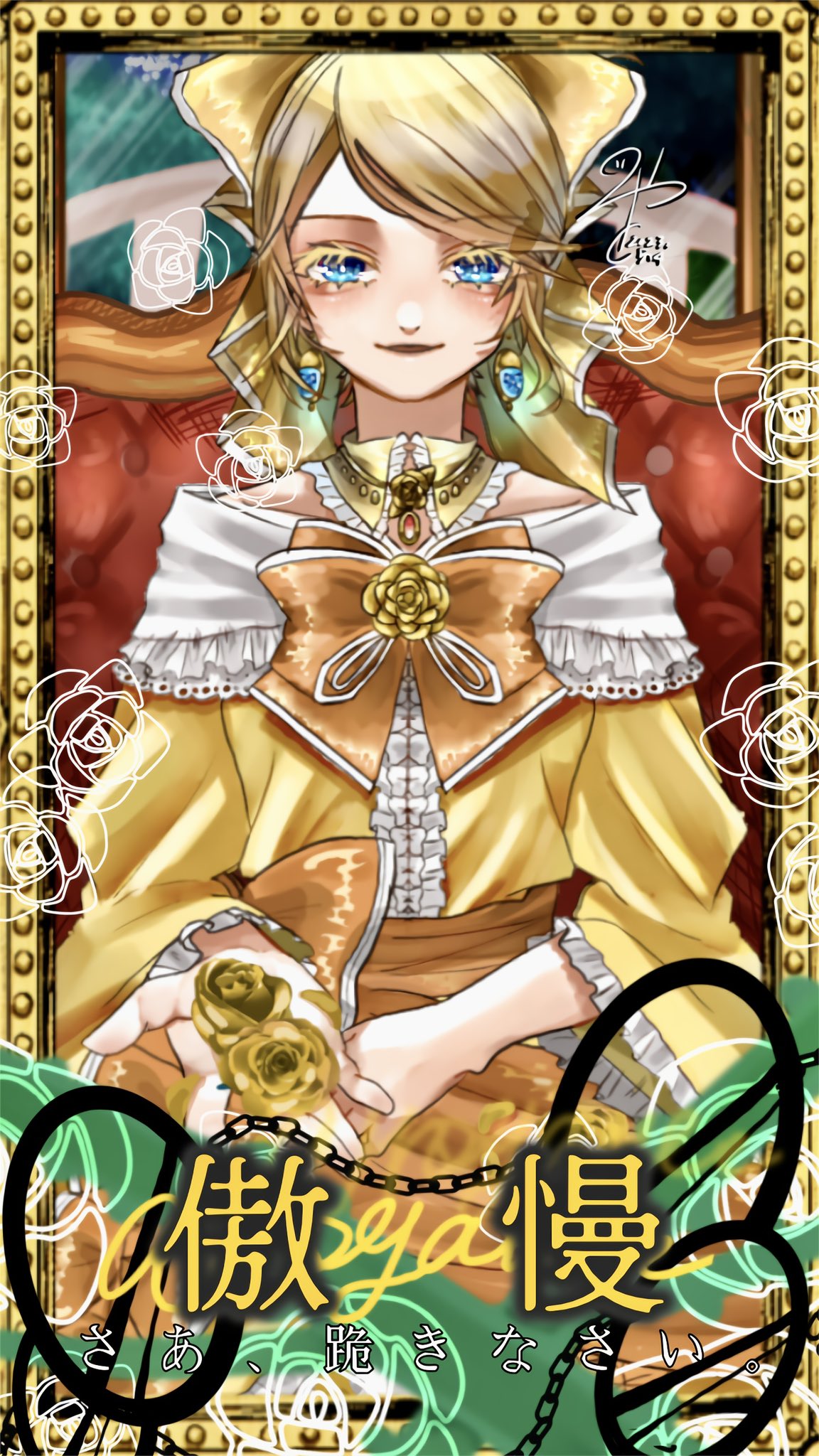1girl, 2023, aku_no_musume_(vocaloid), blonde_hair, blue_eyes, blue_gemstone, bow, brooch