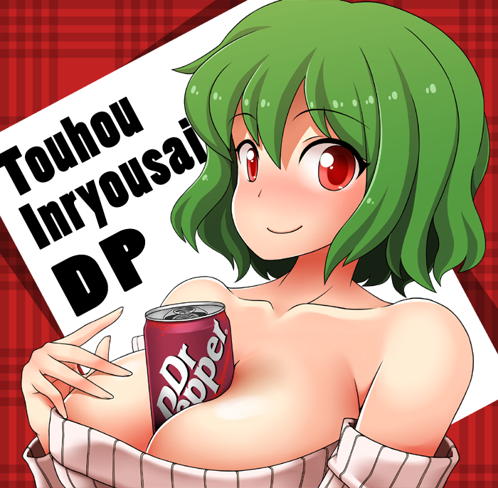 between_breasts, blush, breasts, bust, can, cleavage, detached_sleeves, dr_pepper