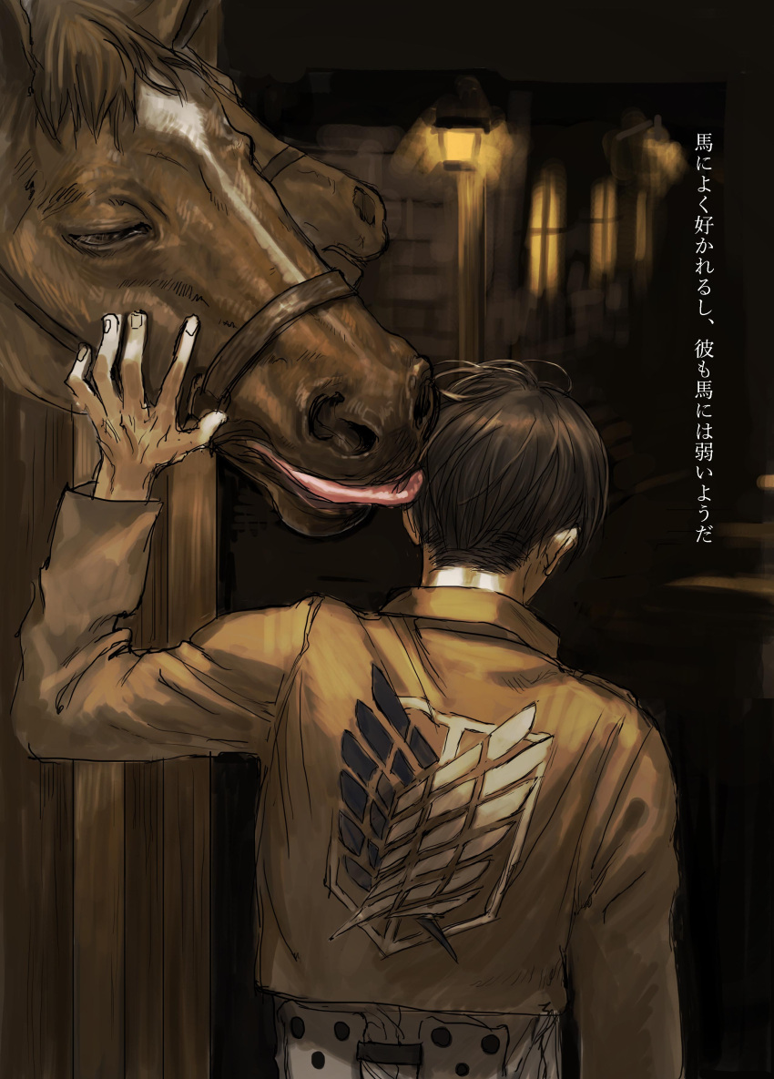 1boy, absurdres, affectionate, animal, black_hair, chiruchiru, facing_away, from_behind