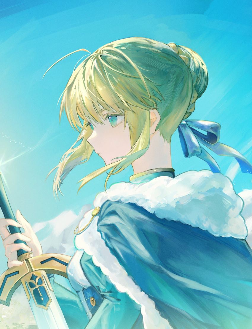 1girl, absurdres, ahoge, artoria_pendragon_(fate), blonde_hair, blue_ribbon, blue_sky, braid, cape, excalibur_(fate/stay_night), fate/stay_night, fate_(series), from_side, fur_collar, green_eyes, hair_ribbon, highres, holding, holding_sword, holding_weapon, looking_ahead, nigiri, ribbon, saber, sidelocks, sky, solo, sword, weapon
