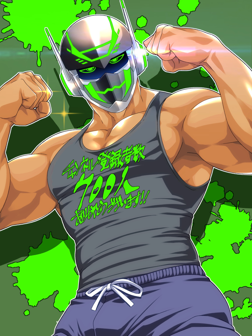 1boy, absurdres, black_sclera, black_tank_top, blue_pants, clenched_hands, collarbone, colored_sclera