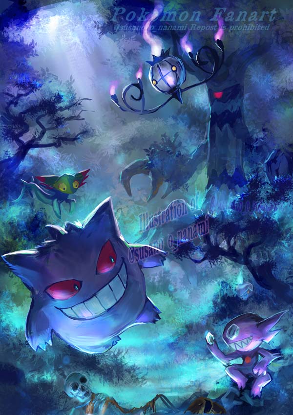 artist_name, chandelure, colored_skin, dappled_sunlight, dreepy, floating, forest, gem