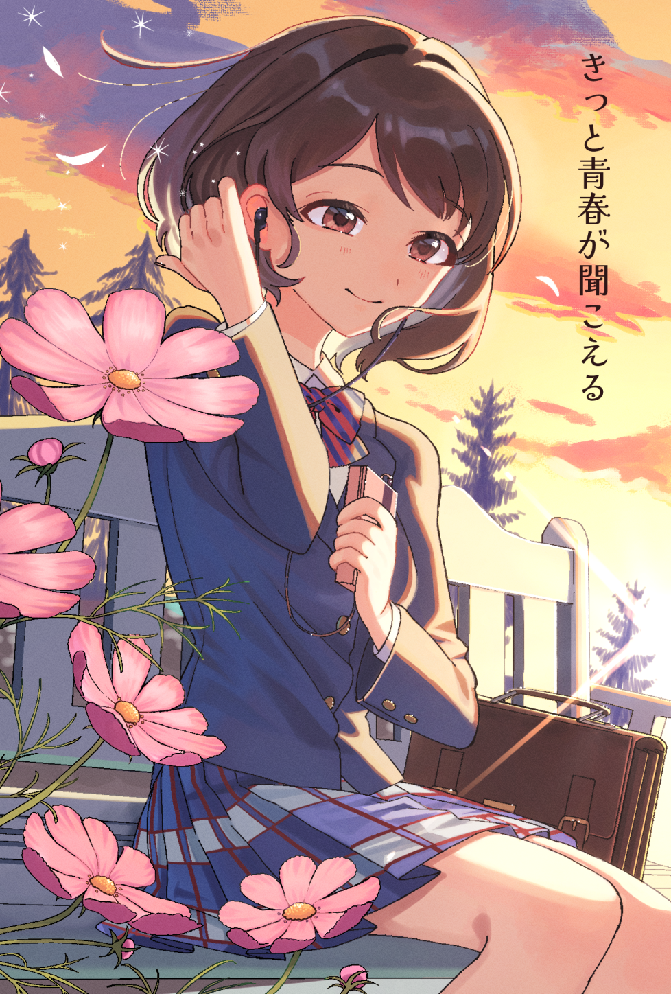 1girl, blazer, blush, bow, bowtie, brown_hair, commentary_request, cosmos_(flower)