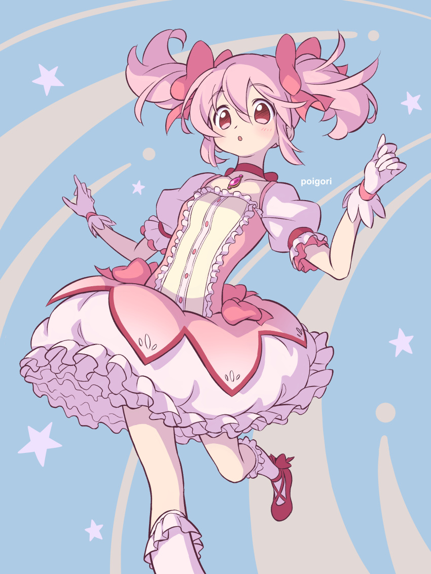 1girl, absurdres, ankle_ribbon, ankle_strap, artist_name, bobby_socks, bow, breasts, bubble_skirt, buttons, center_frills, choker, clenched_hand, collarbone, cross-laced_footwear, diagonal_stripes, doily, dutch_angle, foot_out_of_frame, frilled_skirt, frilled_sleeves, frills, from_below, gloves, hair_between_eyes, hair_ribbon, hands_up, highres, kaname_madoka, kneehighs, leg_ribbon, legs_apart, light_blue_background, light_blush, looking_at_viewer, looking_down, mahou_shoujo_madoka_magica, mahou_shoujo_madoka_magica_(anime), parted_lips, pink_bow, pink_eyes, pink_hair, pink_ribbon, poigori, puffy_short_sleeves, puffy_sleeves, red_choker, red_footwear, red_ribbon, ribbon, ribbon_choker, shoes, short_sleeves, short_twintails, sidelighting, sidelocks, simple_background, skirt, small_breasts, socks, solo, soul_gem, standing, standing_on_one_leg, star_(symbol), starry_background, striped, striped_background, tareme, twintails, waist_bow, white_gloves, white_skirt, white_socks, wide-eyed