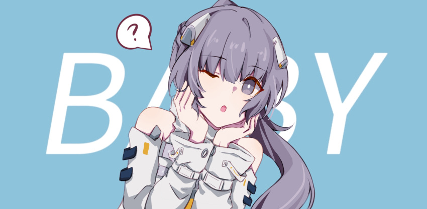 1girl, ?, bare_shoulders, beizhi, detached_sleeves, dress, fake_horns, grey_dress