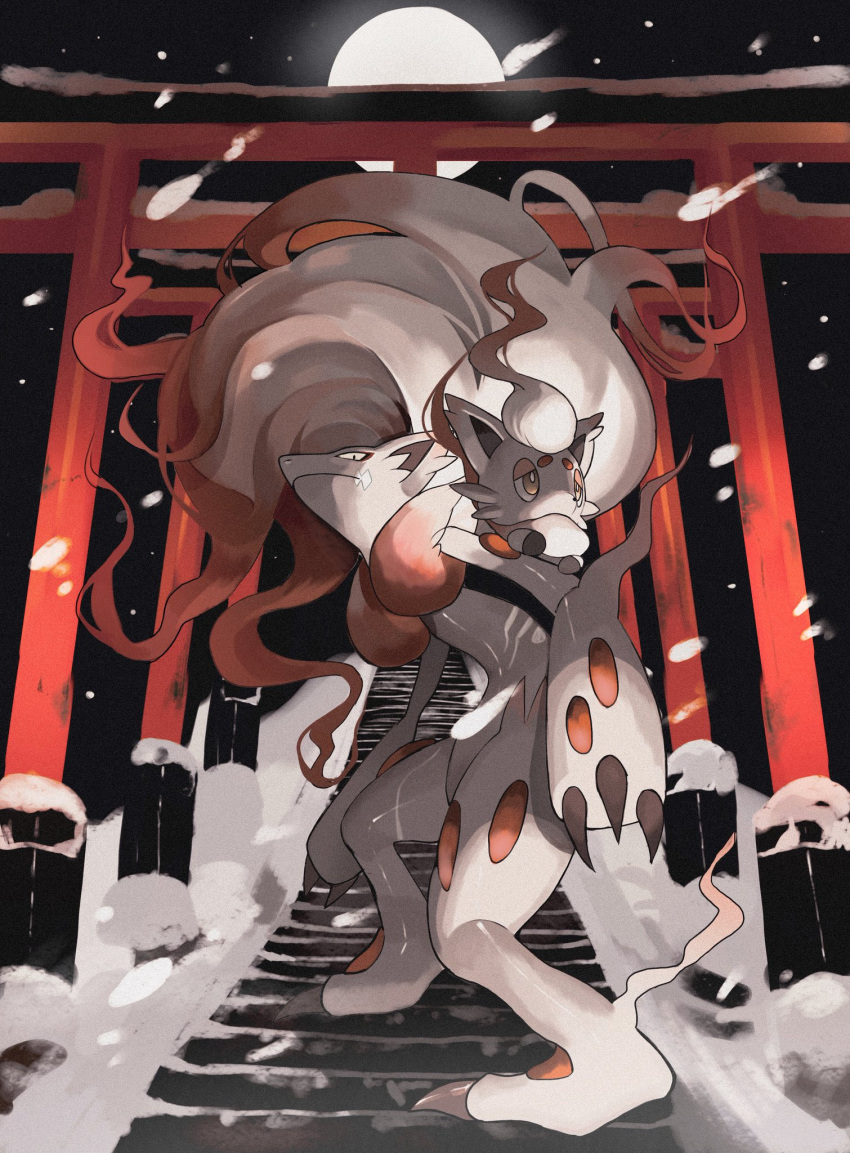 animal_focus, big_hair, black_background, claws, commentary_request, evolutionary_line, full_moon, highres