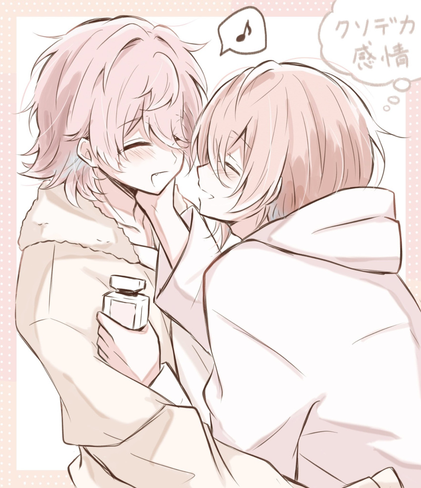 2boys, blush, border, closed_eyes, facing_another, fang, fur-trimmed_jacket, fur_trim