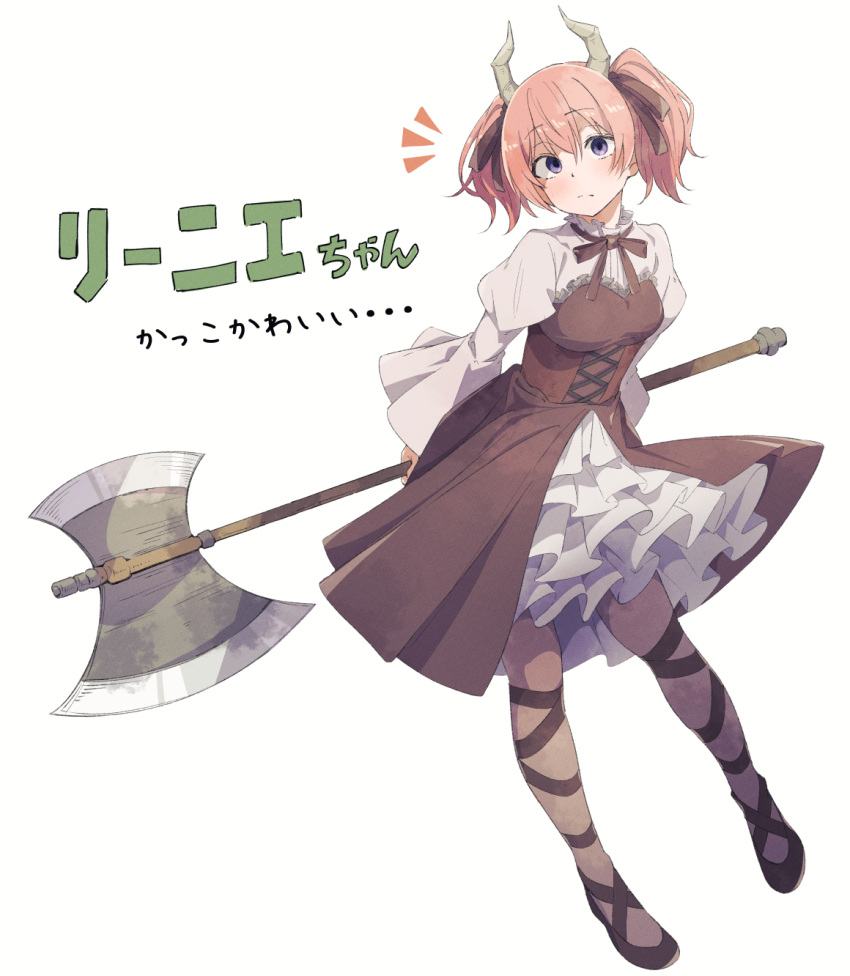 1girl, arms_behind_back, axe, blouse, blush, brown_corset, brown_dress, brown_pantyhose