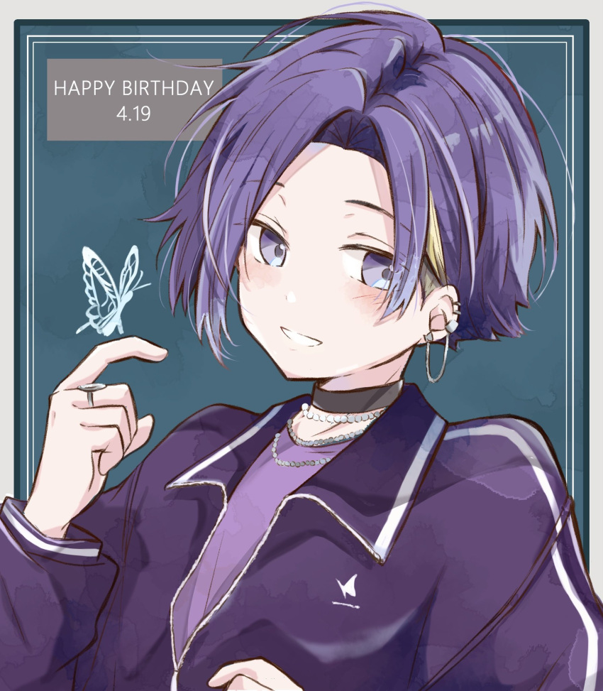1other, androgynous, aqua_background, black_choker, blonde_hair, blush, border, bug, butterfly, choker, earrings, hari_nyan_nyan, highres, jacket, jewelry, kureha_aoi, long_sleeves, multicolored_hair, multiple_earrings, paradox_live, purple_hair, purple_jacket, purple_shirt, ring, shirt, smile, teeth, time_paradox, violet_eyes, white_border, white_butterfly, white_hair