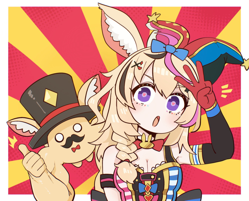 1girl, ahoge, animal_ear_fluff, animal_ears, arm_strap, bare_shoulders, black_gloves, black_hair, blonde_hair, blue_bow, border, bow, bowtie, braid, buttons, commentary, detached_collar, elbow_gloves, facial_mark, fox_ears, fox_girl, gloves, hair_between_eyes, hair_bow, hair_ornament, hair_over_shoulder, hairclip, hand_up, hat, heart, heart-shaped_pupils, highres, hololive, jester_cap, long_hair, looking_at_viewer, multicolored_clothes, multicolored_gloves, multicolored_hair, omaru_polka, omaru_polka_(1st_costume), open_mouth, outside_border, pink_hair, rayea, red_bow, red_bowtie, red_gloves, shirt, side_braid, single_braid, single_elbow_glove, single_glove, sleeveless, sleeveless_shirt, streaked_hair, symbol-only_commentary, symbol-shaped_pupils, thumbs_up, tilted_headwear, traditional_bowtie, upper_body, violet_eyes, virtual_youtuber, w, white_border, wing_collar, x_hair_ornament, zain_(omaru_polka)