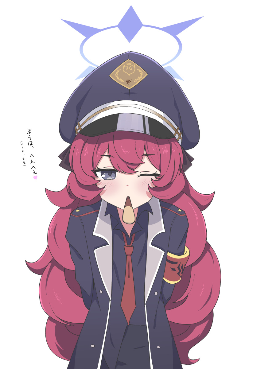 1girl, absurdres, armband, arms_behind_back, black_eyes, black_headwear, black_jacket, black_shirt, black_skirt, blue_archive, blush, collared_shirt, commentary_request, dot_nose, double-parted_bangs, food_in_mouth, hair_between_eyes, halo, hat, highres, incoming_pocky_kiss, iroha_(blue_archive), jacket, koucha_(sr4ez), long_hair, looking_at_viewer, military_hat, necktie, one_eye_closed, open_clothes, open_jacket, peaked_cap, pocky_day, pocky_in_mouth, purple_halo, red_armband, red_necktie, redhead, shirt, shirt_partially_tucked_in, simple_background, skirt, solo, translation_request, upper_body, wavy_hair, white_background