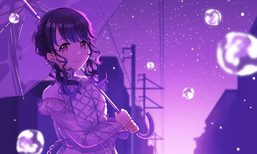 1girl, black_hair, blurry, blurry_background, commentary_request, fang, fukumaru_koito, highres