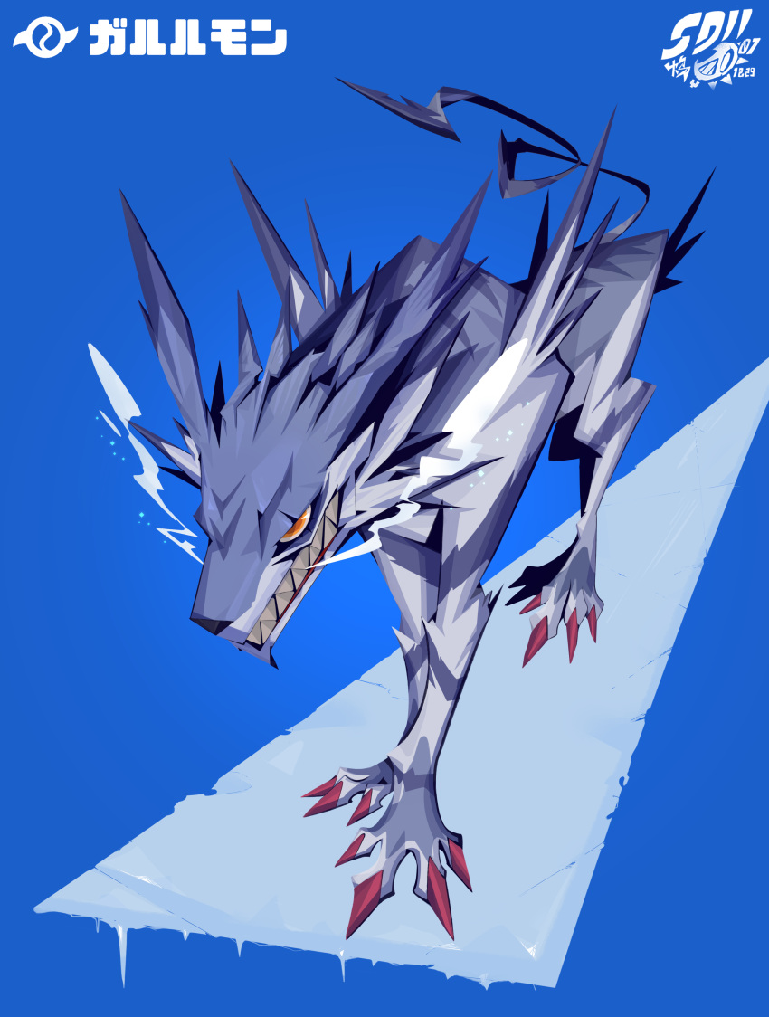 972819623datiancai, absurdres, blue_background, breath, digimon, digimon_(creature), garurumon, highres