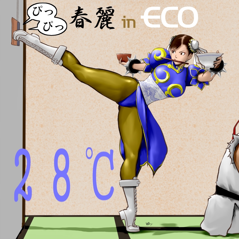 bracelet, brown_eyes, brown_hair, bun_cover, capcom, china_dress, chinese_clothes, chun-li