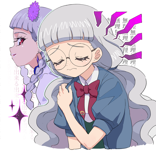 2girls, blunt_bangs, bow, catchphrase, closed_eyes, closed_mouth, collared_shirt, commentary_request