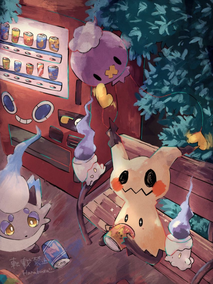 +_+, :d, :o, alternate_color, animal_focus, artist_name, bench, bush