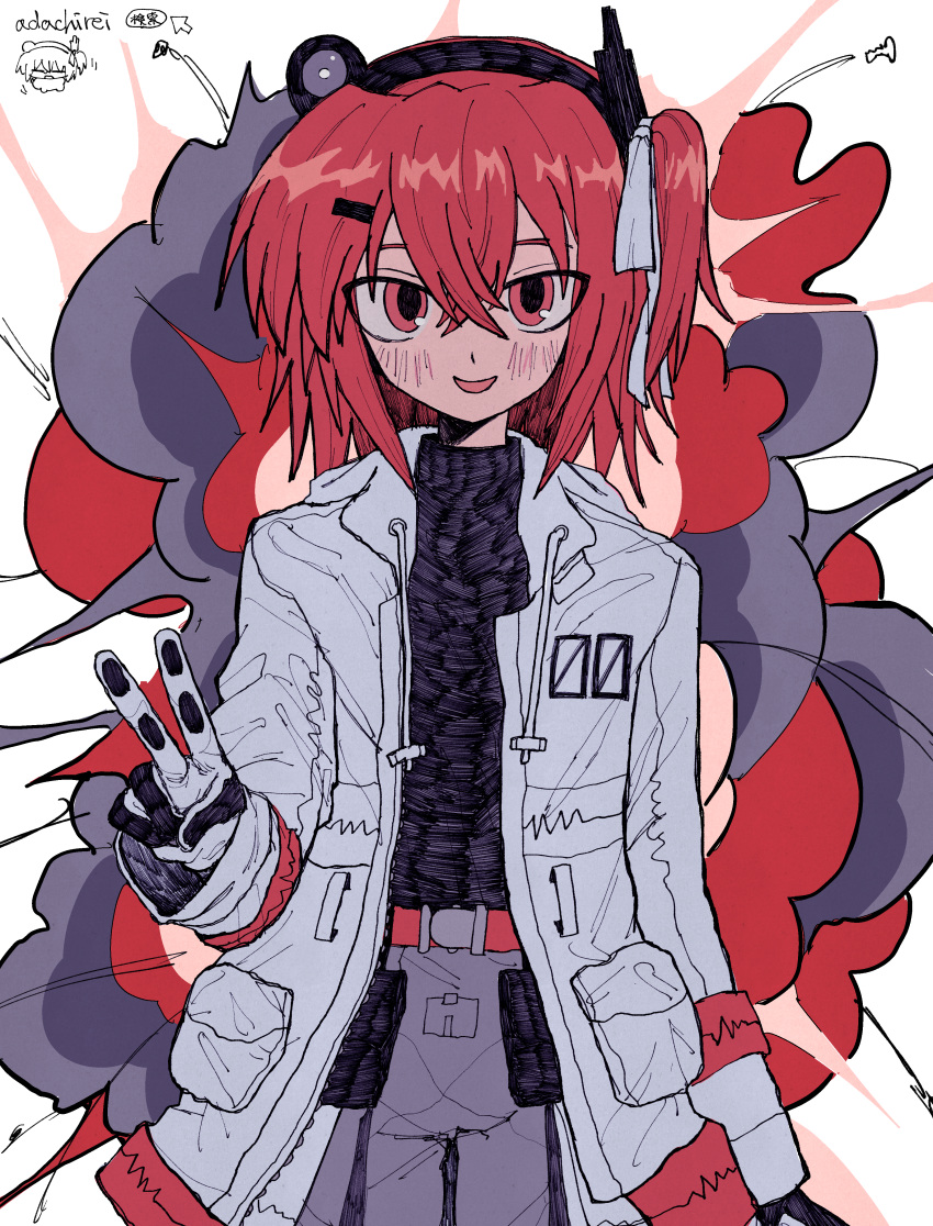 1girl, a.i._voice, absurdres, adachi_rei, arm_at_side, belt, belt_pouch, black_gloves