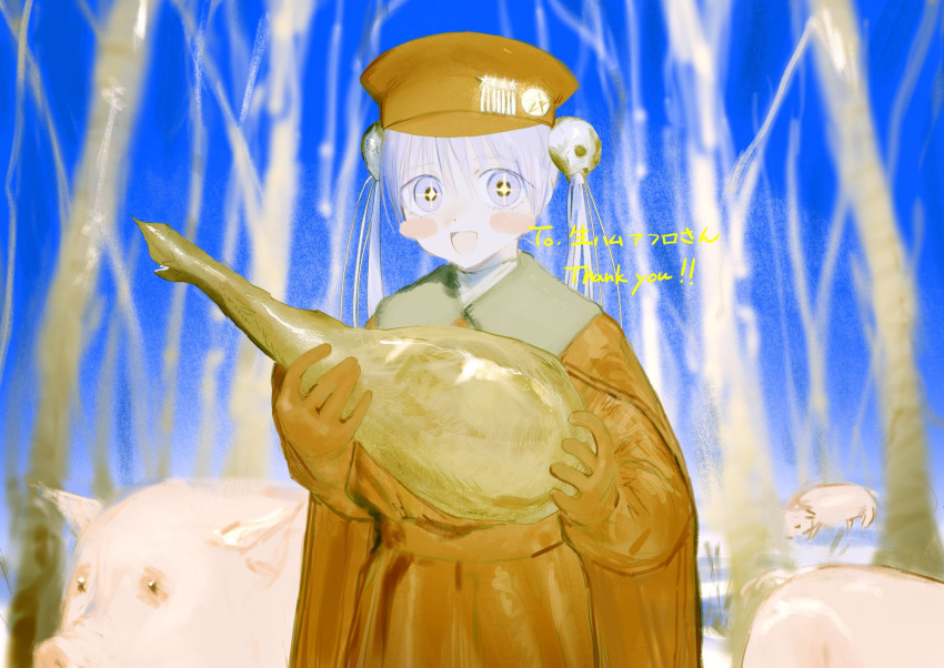 +_+, 1girl, anpansensou_(namahamaafuro), bare_tree, blue_eyes, blue_hair, blue_sky, blurry