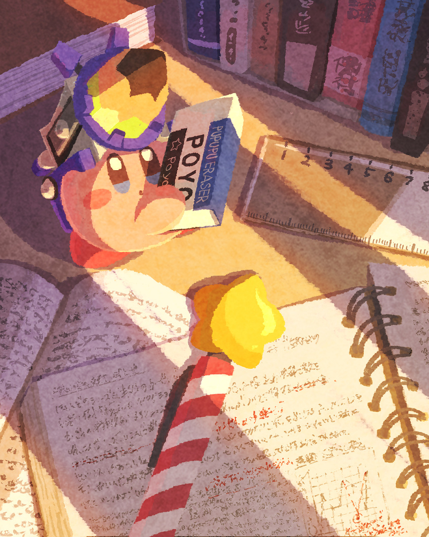 blue_eyes, blush_stickers, book, copy_ability, eraser, graph, highres, holding, kirby, kirby_(series), looking_at_viewer, miclot, no_humans, notebook, open_mouth, pencil, pencil_drill_kirby, pencil_sharpener, pink_footwear, ruler, shoes, star_wand, stationery, sunset, table