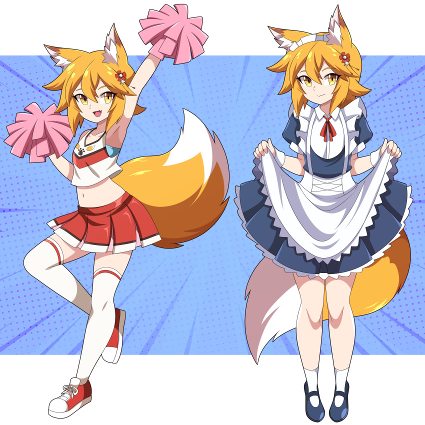 1girl, :d, :i, absurdres, abysswatchers, animal_ear_fluff, animal_ears, apron