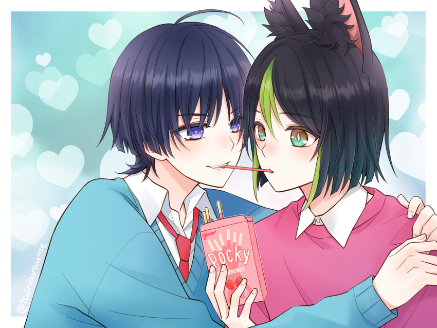 2boys, animal_ear_fluff, animal_ears, black_hair, blue_sweater, food, food_in_mouth, fox_ears