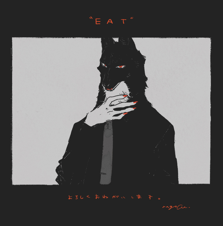 1boy, animal_ears, black_shirt, claws, commentary_request, copyright_name, eat_(nagabe), grey_necktie, greyscale, highres, looking_at_viewer, loufria_(eat), male_focus, monochrome, nagabe, necktie, red_claws, red_eyes, shirt, signature, spot_color, translation_request, wolf_boy, wolf_ears