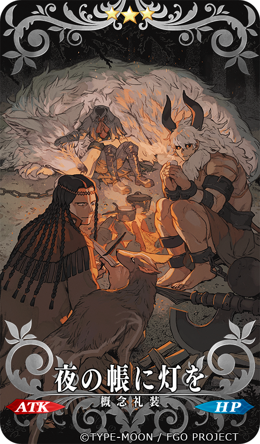 asterios_(fate), braid, campfire, chain, commentary_request, copyright_name, craft_essence_(fate), eating