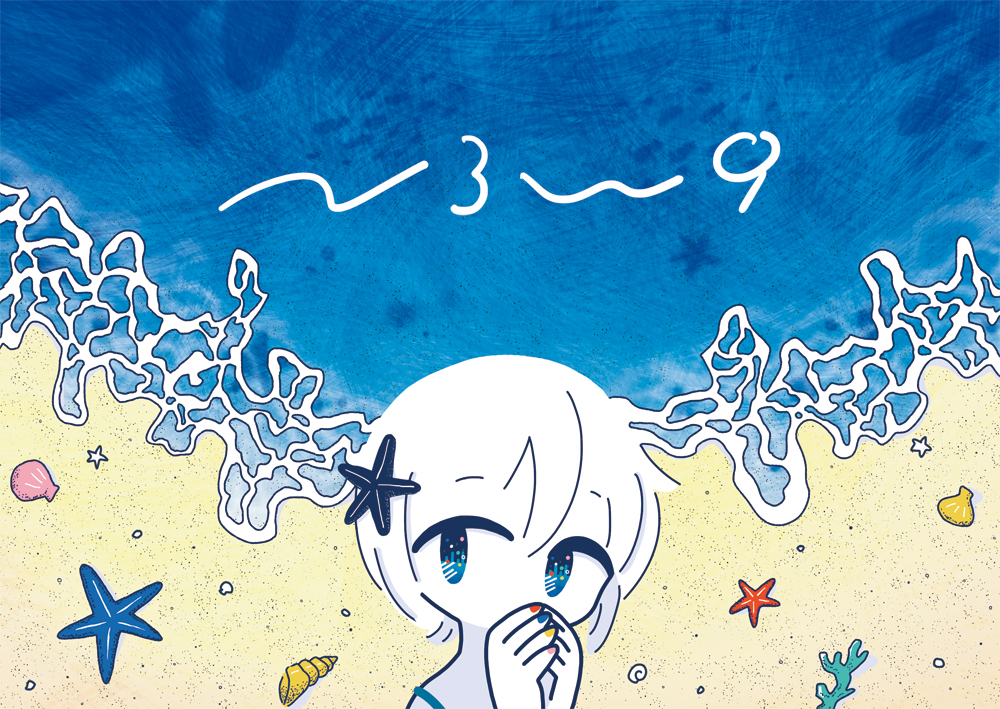 1girl, 39, abstract, alternate_costume, alternate_hair_color, beach, blue_eyes, blue_hair