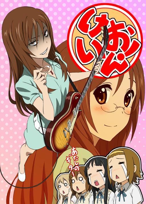 :<, akiyama_mio, gibson, glasses, guitar, hirasawa_yui, instrument, jpeg_artifacts
