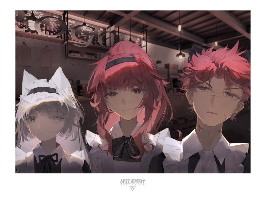 1girl, 2girls, absurdres, alternate_costume, animal_ears, apron, black_hair, black_ribbon