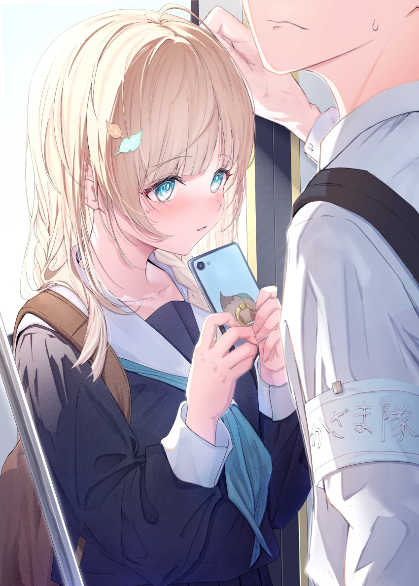 1boy, 1girl, absurdres, ahoge, alternate_costume, alternate_hairstyle, armband, backpack, bag, black_serafuku, blonde_hair, blue_eyes, blue_neckerchief, blush, braid, breasts, cellphone, commentary, embarrassed, from_side, hair_ornament, head_out_of_frame, hetero, highres, holding, holding_phone, hololive, kabedon, kazama_iroha, leaf_hair_ornament, long_hair, long_sleeves, neckerchief, parted_lips, phone, rin_(rin_illust_0805), school_uniform, serafuku, small_breasts, smartphone, solo_focus, standing, sunlight, sweatdrop, symbol-only_commentary, train_interior, translated, twin_braids, upper_body, virtual_youtuber, wall_slam