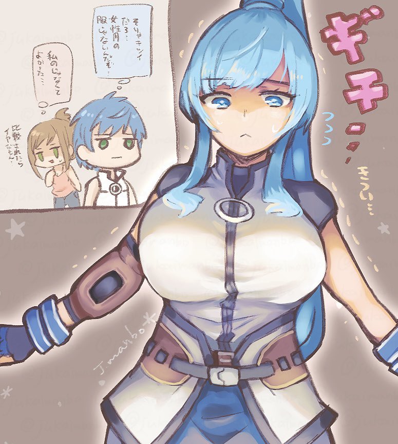 1boy, blue_eyes, blue_hair, breasts, brown_hair, closed_mouth, cosplay, fayt_leingod