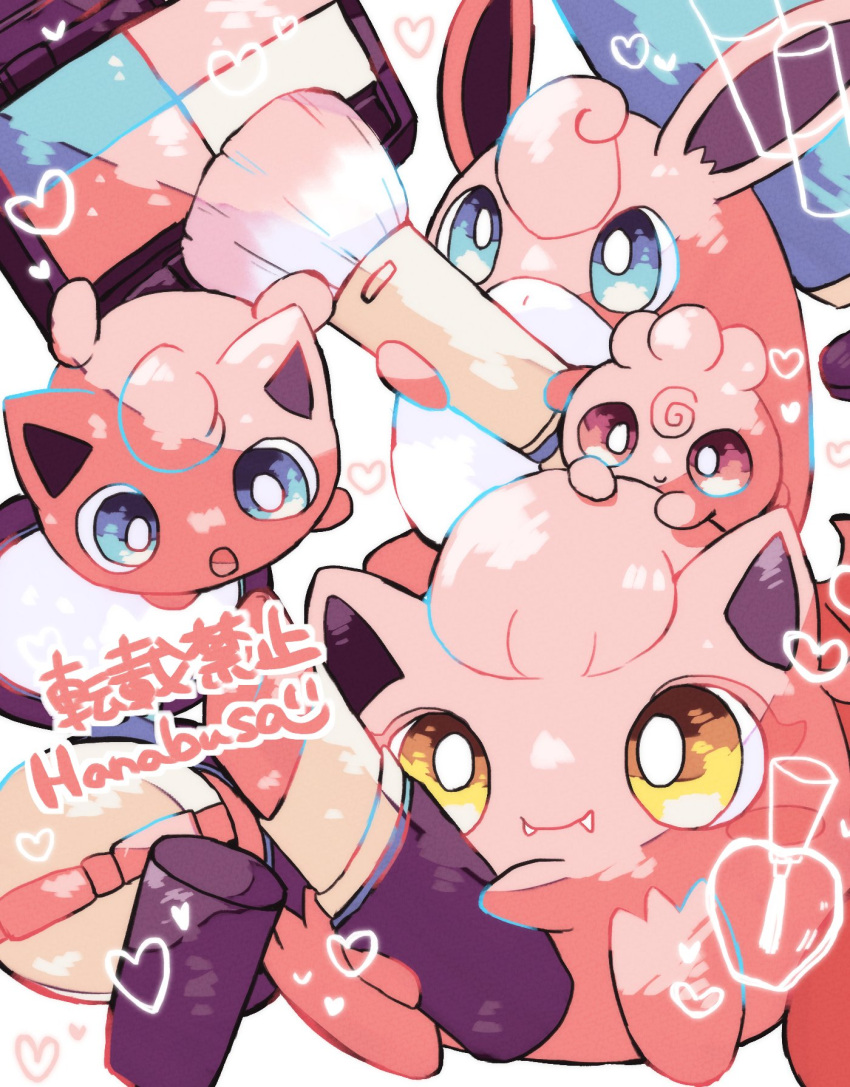 :o, animal_focus, artist_name, blue_eyes, colored_skin, commentary_request, cosmetics, evolutionary_line