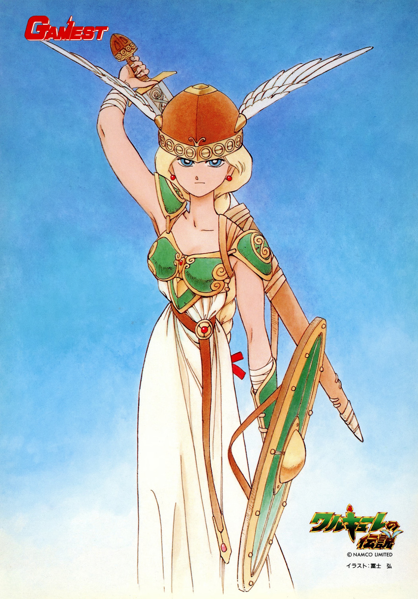 1980s_(style), 1girl, arm_up, armor, bandaged_arm, bandages, blonde_hair, blue_background, blue_eyes, braid, breastplate, closed_mouth, company_name, copyright, earrings, gamest, gradient_background, helmet, highres, holding, holding_shield, holding_sword, holding_weapon, jewelry, logo, long_hair, looking_at_viewer, non-web_source, official_art, pauldrons, retro_artstyle, scabbard, serious, sheath, shield, shoulder_armor, solo, standing, sword, valkyrie_(vnd), valkyrie_no_densetsu, weapon, winged_helmet