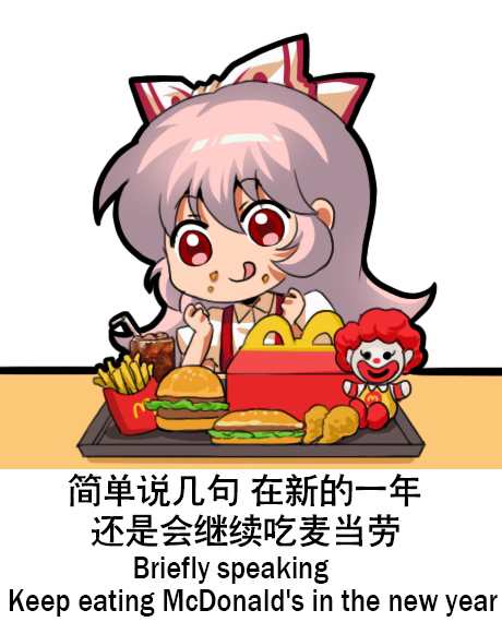 1girl, balala_the_fairies, bilingual, bow, burger, chibi, chicken, chicken_(food)
