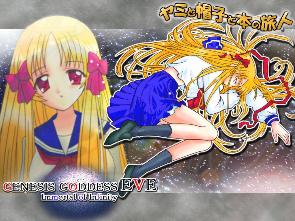 1girl, azuma_hatsumi, blonde_hair, long_hair, looking_at_viewer, lying, on_side, red_ribbon