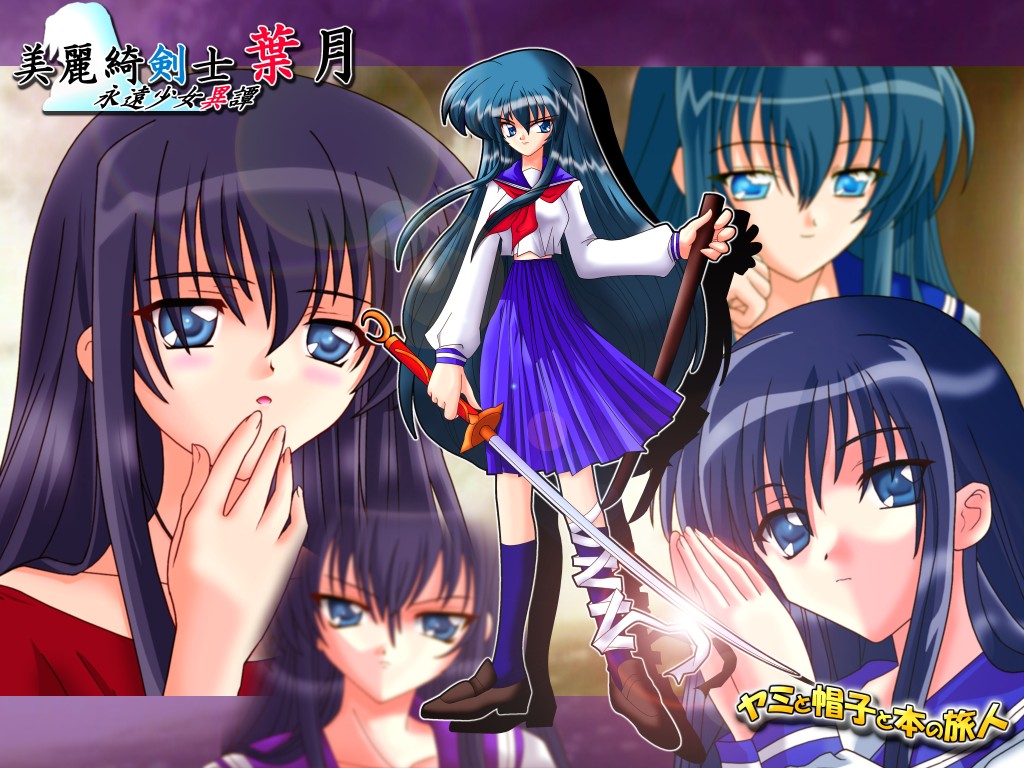 1girl, azuma_hazuki, black_hair, blue_eyes, blue_hair, school_uniform, serafuku, sheath