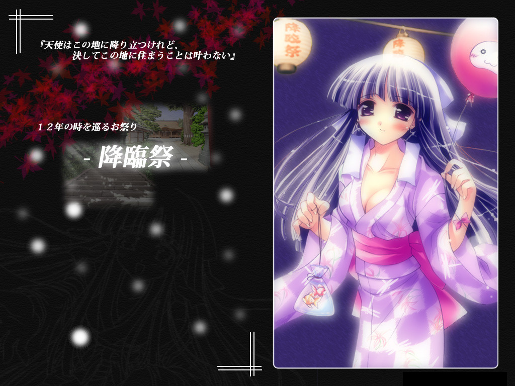 arisaka_matsuri, festival, tagme, yui_bashi, yuibashi