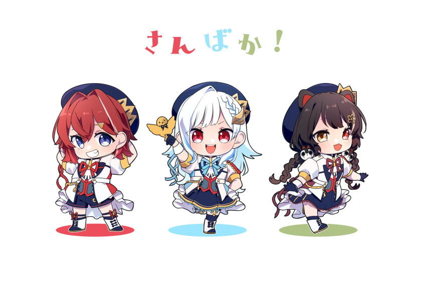 3girls, :d, absurdres, ange_katrina, animal_ears, arms_behind_back, beret, bird