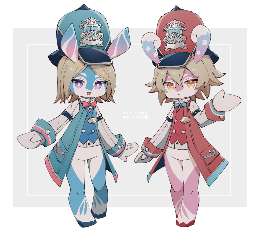 2girls, :d, aeval_(genshin_impact), animal_ears, aqua_bow, aqua_bowtie, aqua_coat, aqua_headwear