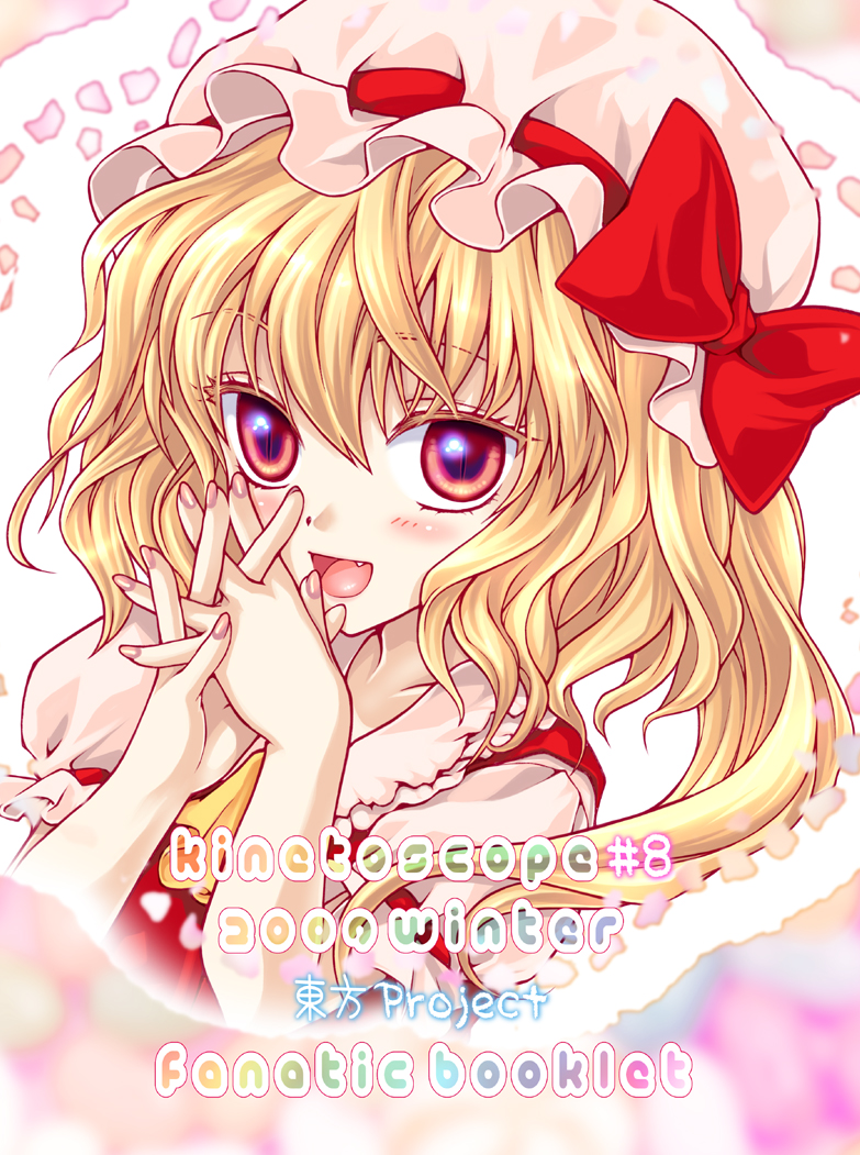 1girl, ascot, blonde_hair, blush, bow, collarbone, collared_shirt, comiket_77