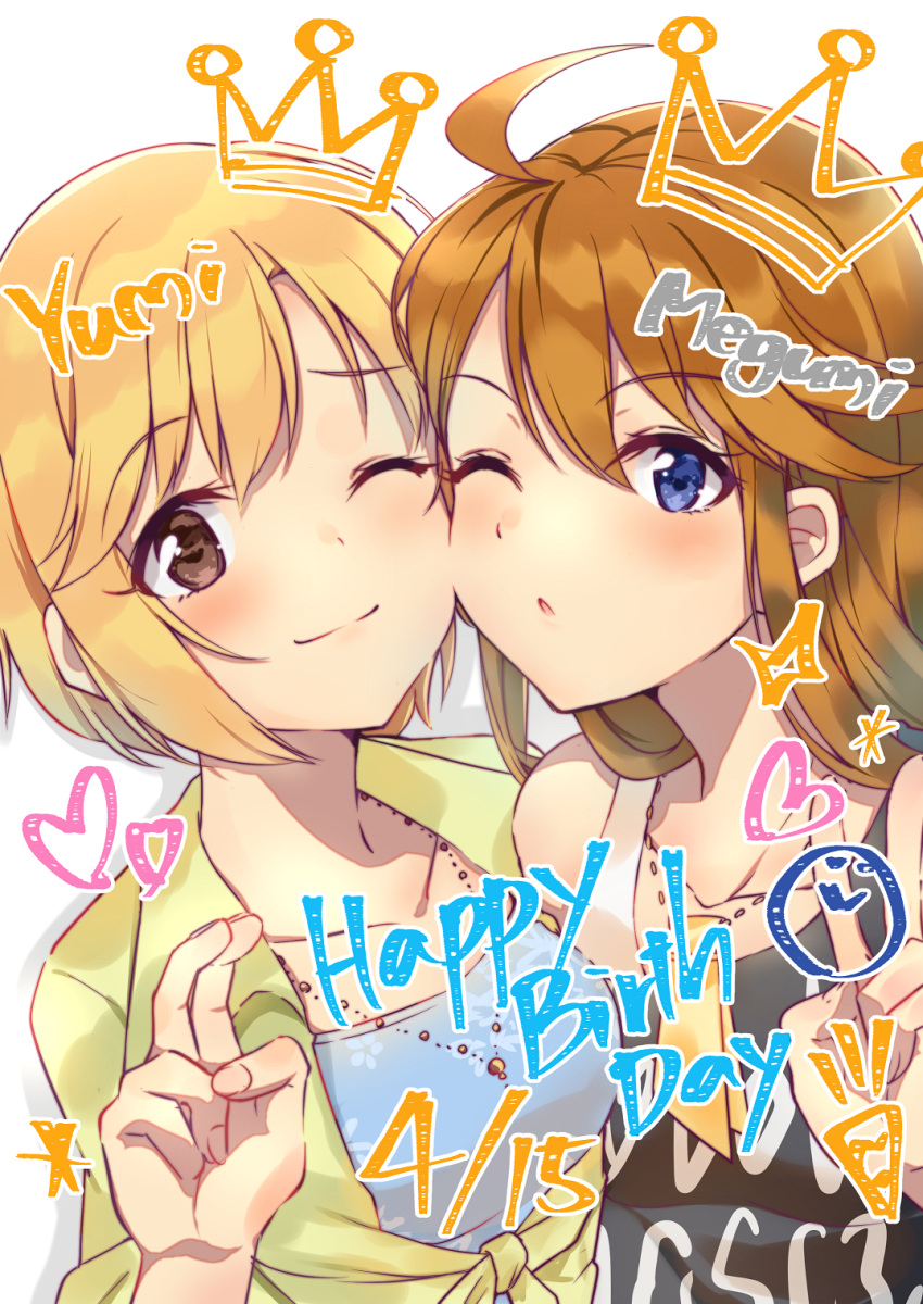 2girls, ;), ;o, ahoge, aiba_yumi, bent_v, birthday_connection, blonde_hair