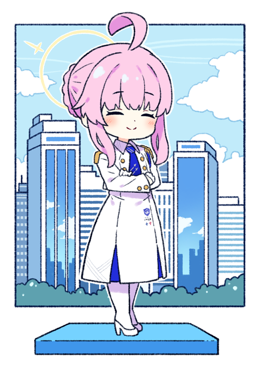 1girl, ahoge, blue_archive, blush, closed_eyes, closed_mouth, collared_dress, commentary