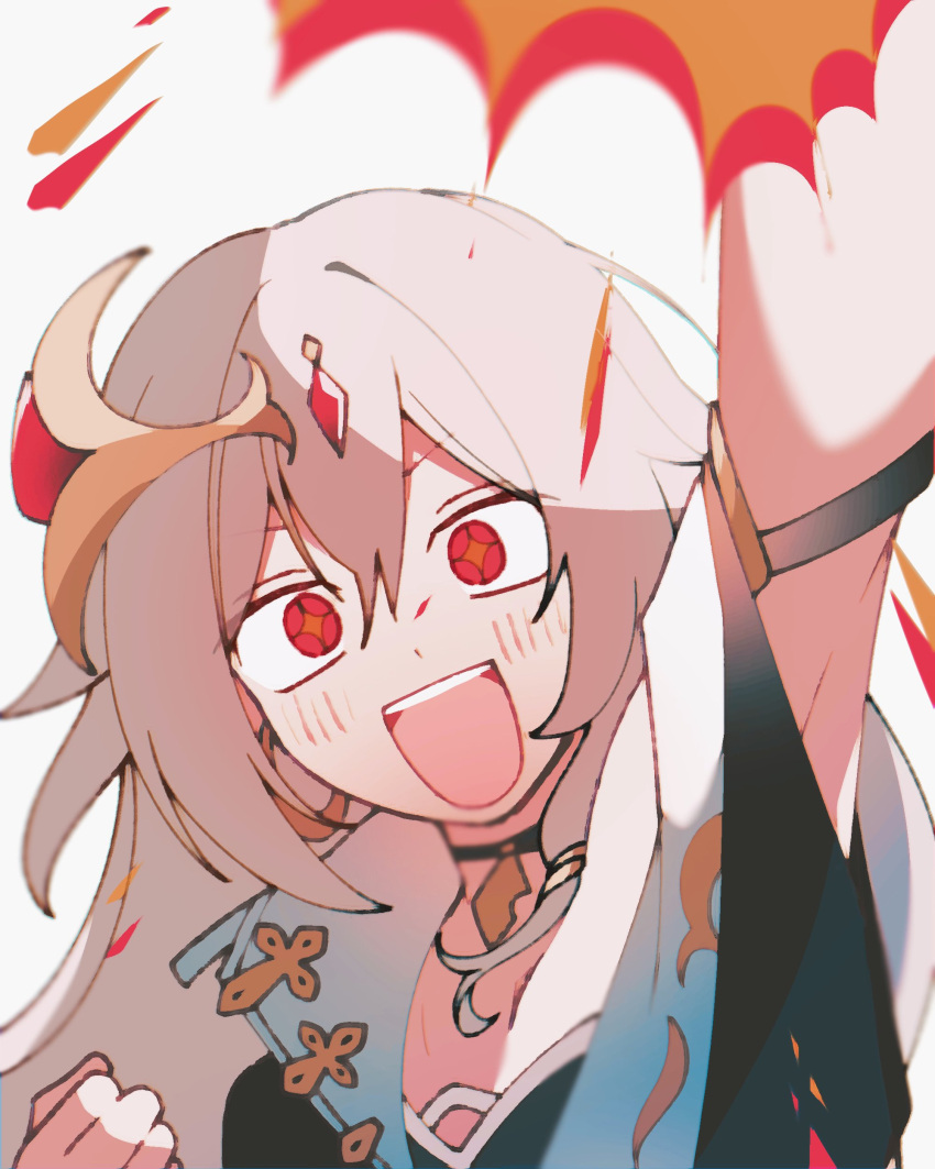 +_+, 1girl, :d, absurdres, arm_up, armpits, black_jacket, clenched_hand