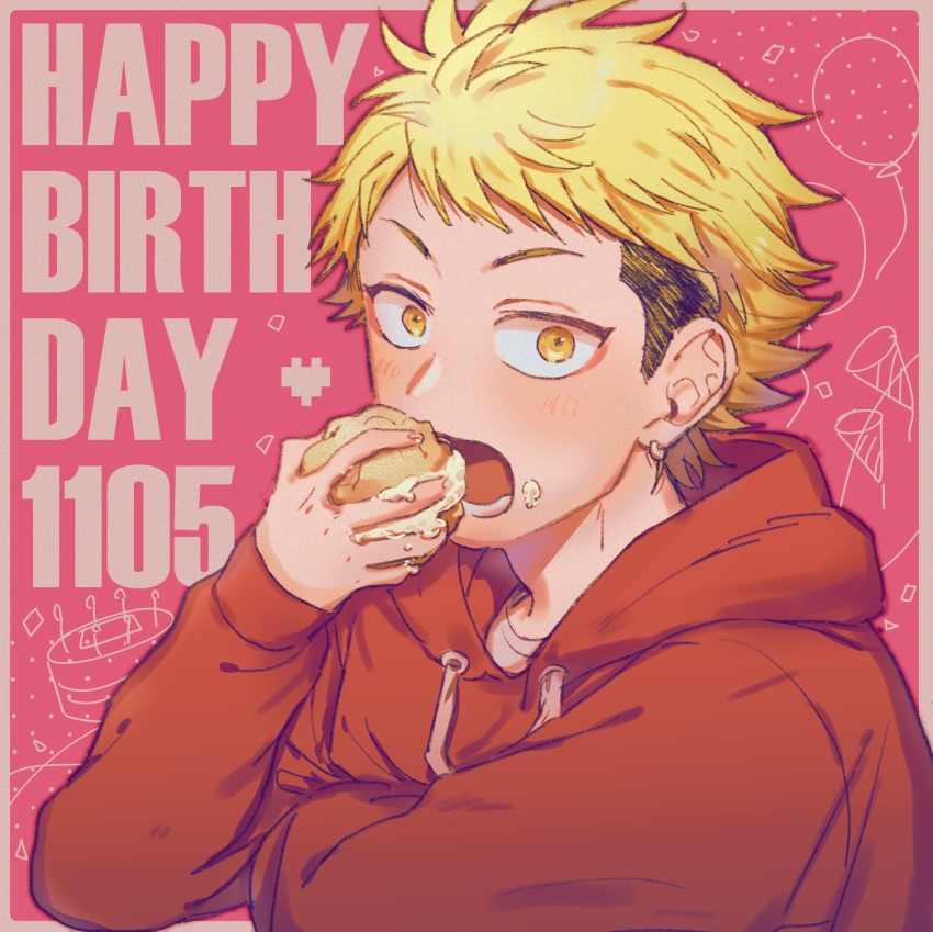 1boy, black_hair, blonde_hair, earrings, eating, happy_birthday, highres, hood